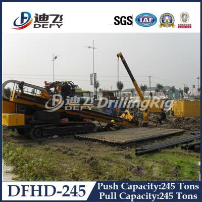 China Horizontal Directional Drilling Rig DFHD-245 with 2480KN Pull Capacity for sale