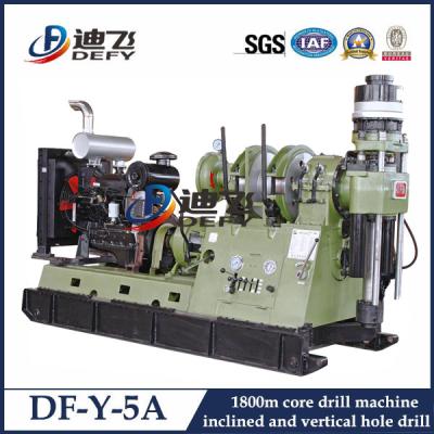 China DF-Y-5A mining core drilling machine, vertical and inclined hole drilling for sale