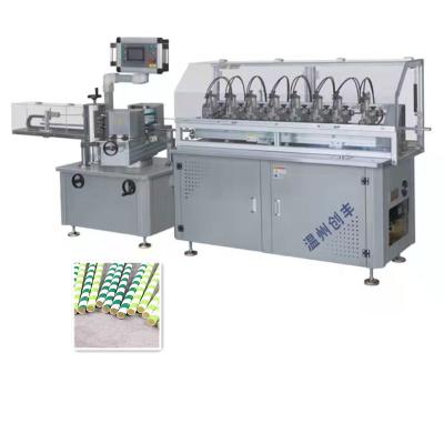 China Beverage Straw Making Machine ChuangFeng Straw Making Machine Automatic High Speed ​​Paper Drinking Machine 2022 for sale