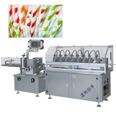 China High Speed ​​Hotels Rice U Shape Paper Multi-Cutters Drinking Straws Making Machine Fully Automatic for sale