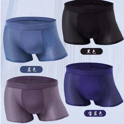 China Antibacterial Men's Boxers Men's Hollow Breathable Mesh Boxer Briefs for sale