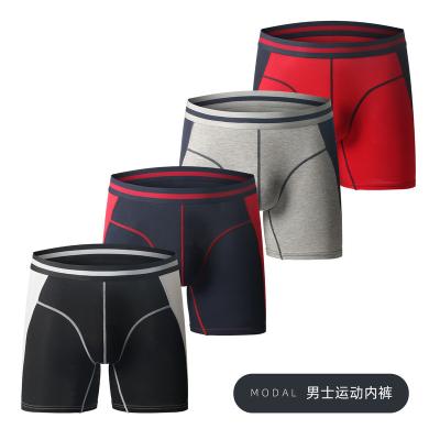 China 2022 New Quick-Drying Sports Men's Underwear Breathable Color Matching Boxers Lengthened Boxers Brief for sale