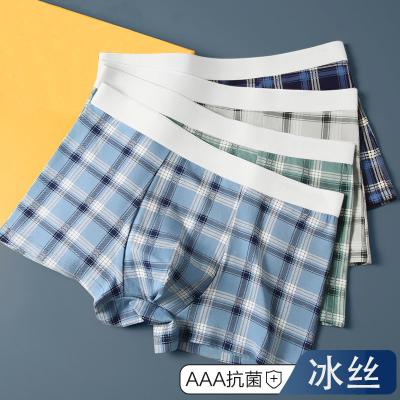 China New Ice Silk Breathable Underwear Men's Comfortable Breathable Cool Printed Boxers for sale