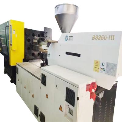 China Horizontal Used BORCH 260 Ton SERVO Plastic Injection Molding Machine for daily necessities for sale