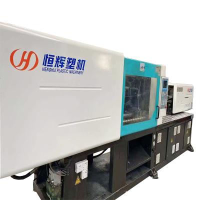 China Horizontal Used HENGHUI 200 ton servo pet special Injection Molding Machine for water bottle preform for sale