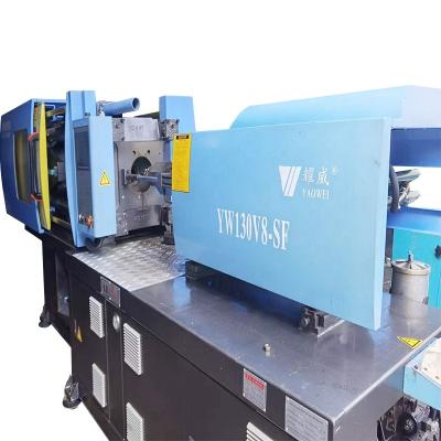 China Horizontal YW130 ton small phone case making machine plastic fixed pump variable pump injection molding machine for sale