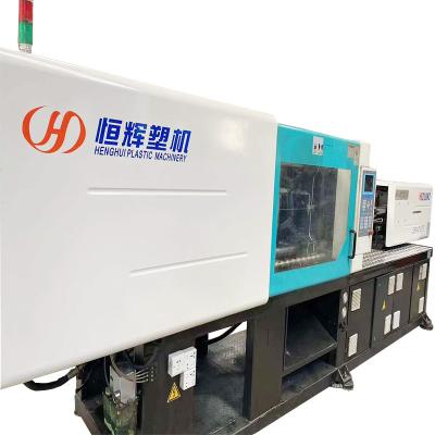 China Horizontal Used HENGHUI 200 ton servo pet water bottle preform Injection Molding Machine for sale