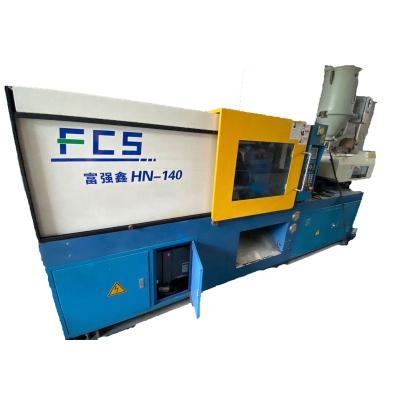 China Horizontal Used FCS HN-140  140ton horizontal servo motor plastic injection molding machines for sale