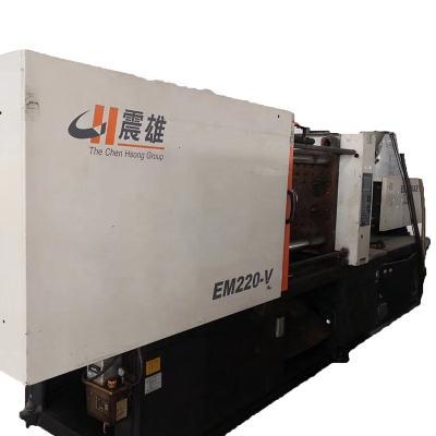 China Horizontal Used CHEN HSONG EM220-V variable plastic injection molding machine 220ton horizontal for sale