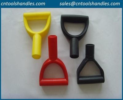 China D-Grip Handle Polypropylene, Plastic D-grip handles, OEM plastic injection handles for sale