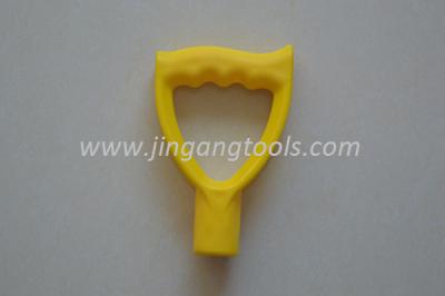 China D-Grip Top Replacement Handle for sale