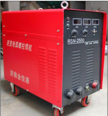 China Arc Stud Welding Machine/Arc Stud Welder RSN 2000/2500 à venda