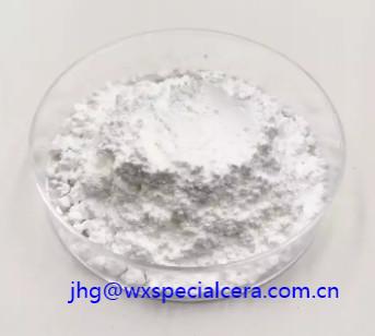 China Yttrium Oxide Y2o3 Powder 99.9%-99.999% For Optical Glass zu verkaufen