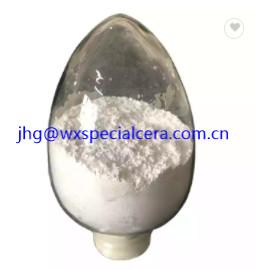 China Rare Earth Products 99.9% To 99.9995% High Purity Y2O3 Powder Yttrium Oxide Yttria en venta