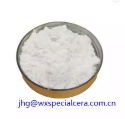 China 99% White Powder Yttrium Oxide Powder For Spray Coating for sale