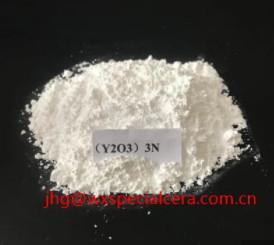 China High Purity Yttrium Oxide Y2O3 Powder With CAS No 1314-36-9 Y2o3 3n 4n 5n 6n en venta