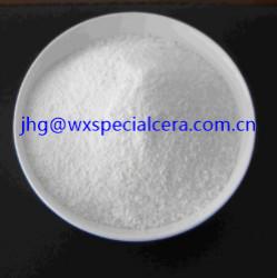 China High Purity 99.999% Rare Earth Oxide Powder Yttrium Oxide Y2O3 Powder zu verkaufen