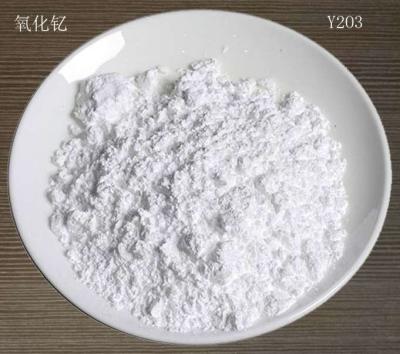 China Yttrium Oxide Powder Soluble In Acid For Electron Microscope Fluorescent Screen en venta