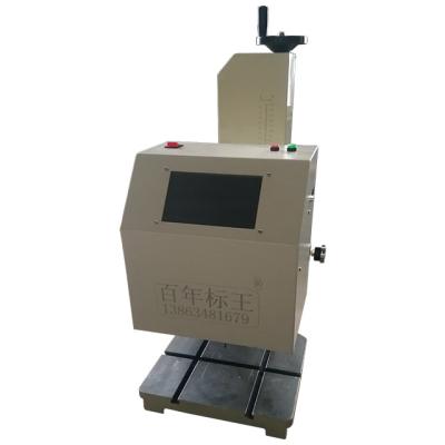 China 140X80 140X80 Easy Operate Multifunctional Preferable High Quality Portable Pneumatic Metal Marking Machine for sale