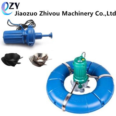 China Aerator farming for aquaculture splash aerator fish pond aerator (whatsapp: 0086 15039114052) ZYA-1.5kw for sale