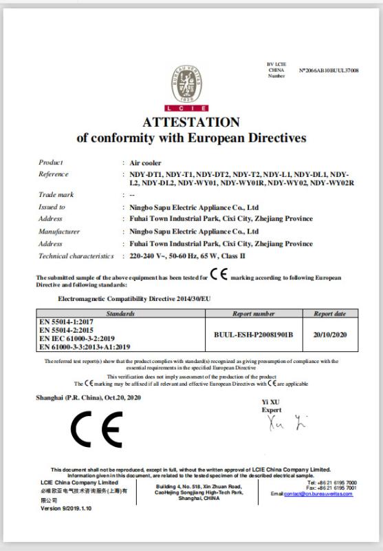 EMC - Ningbo Sapu Electric Appliance Co., Ltd.