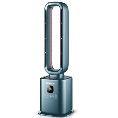 China Fast Heating Space Heater Low Noise Strong Power Bladeless Portable Home Heater for sale