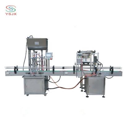 China Automatic Food Filling And Capping Machine Cream Jar Filling Machines Facial Cream Filling Machine for sale