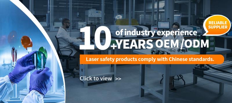 Επαληθευμένος προμηθευτής Κίνας - XINLAND LASER CO.,LTD