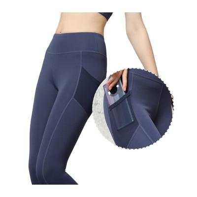 China Fashion Breathable High Quality Wholesale Price Women Fitness Outdoor Running Yoga Use High Elastic Pants Sexy Seamless Leggings for sale