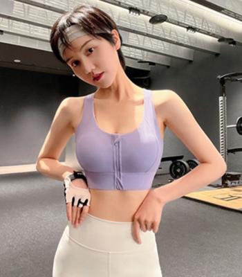 China Shockproof Women Fitness Sports Front Zipper Sports Bra fuzhoudaisiya Women Yoga Tops Ladies Breathable for sale