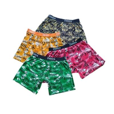 China fuzhoudaisiya QUICK DRY Men's Briefs Colorful Printed Underwear Men's Boxer Shorts OEM for sale