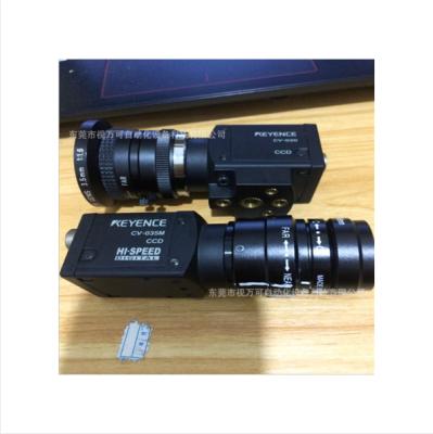 China Keyence Camera KEYENCE Camera CV-035M Industrial Computer Vision Inspection Equipment Spot Trader CV-035M for sale