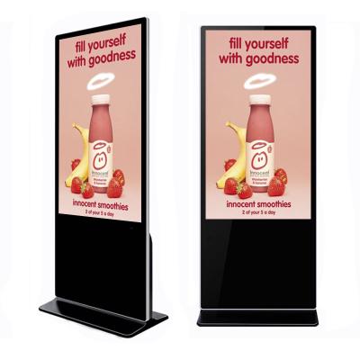 China Indoor Super Slim 55inch Digital Advertising Signage Totem Software LCD Kiosk for sale