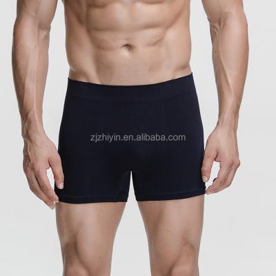 China Bamboo Antibacterial Seamless Cool Seamless Men's Boxer Briefs Stretch Underwear for sale