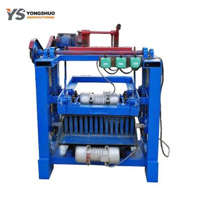 China QMJ 4-35 mini stationary semi automatic hollow Block Making brick machine line for sale