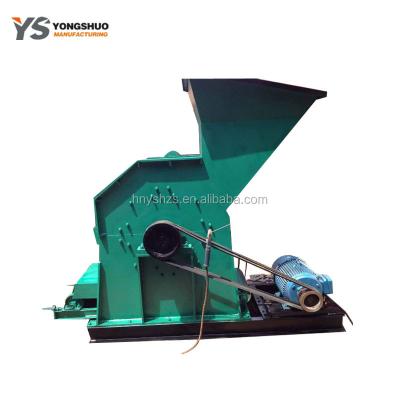 China Small waste metal recycling equipment metal pail crusher en venta