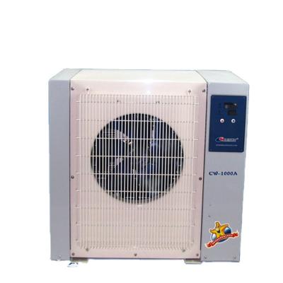 China Resun C-1000A Viable Aquarium Conditioner Cooling Chiller For Fish Tank for sale