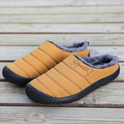 China Casual Fashion Trend Winter Fashion Fur Slipper Plus Size Shoes Men's Home Slippers Cotton Indoor Shoes For Man for sale