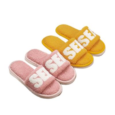 China 2022 New Arrival Lit Custom Design Logo Slippers Indoor Slippers Custom Made Upper Shoe Letter Woman for sale