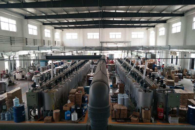 Verifizierter China-Lieferant - WENGYUAN HENGHUI CHEMICAL COATING CO.,LTD.