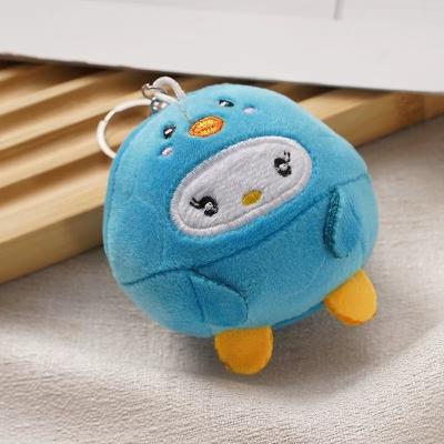 China Kids Gift Cute KT Cat Turned Into Plush Bag Hello Kitty KT Cat Plush Pendant Toy for sale