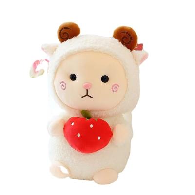 China Children's gift cute baby lambs cute fruit animals soothing children's toys accompanied plush dolls for sale