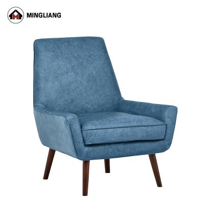 China Accept Custom Make Faux Leather Mid Century Modern Low Arm Accent Chair for sale