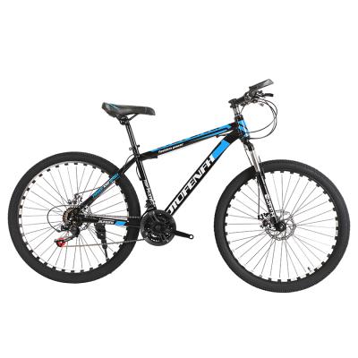 China Factory cheap price aluminum alloy 26 inch alloy frame suspension fork gear system mountain bike for sale