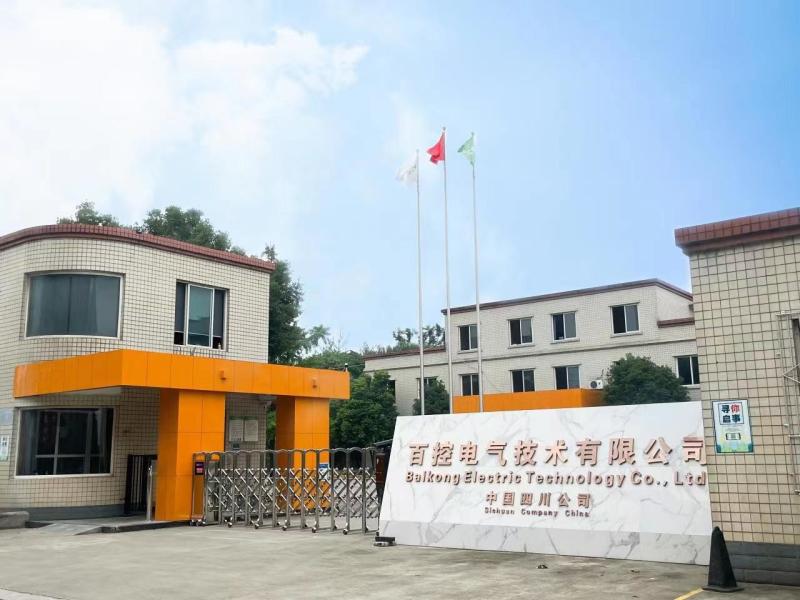 Geverifieerde leverancier in China: - Sichuan Baikong Electric Technology Co., Ltd.