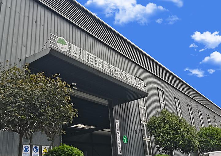 Geverifieerde leverancier in China: - Sichuan Baikong Electric Technology Co., Ltd.