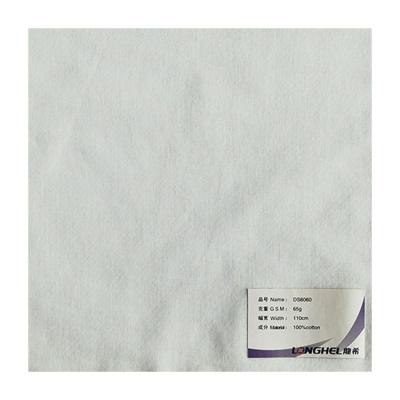 China Soft Cotton Fabric Hot Selling Widely Used Fusible Interfacing 100% Cotton for sale