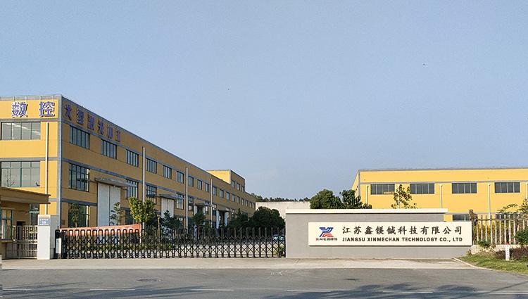 Verified China supplier - Jiangsu Xinmeicheng Technology Co., Ltd.