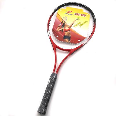 China Game Playing Custom Professional 27 Inch Carbon Fiber Junior Tennis Racket for sale