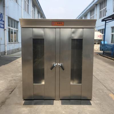 China Snack Factory LuxuryKitch Bakery Machine 64 Trays Dough Proofer Machine Bread Equipment Dough Fermentation Machine for sale